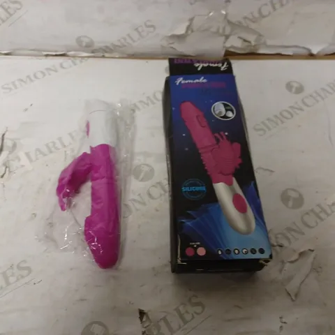 SILICONE FEMALE VIBRATOR