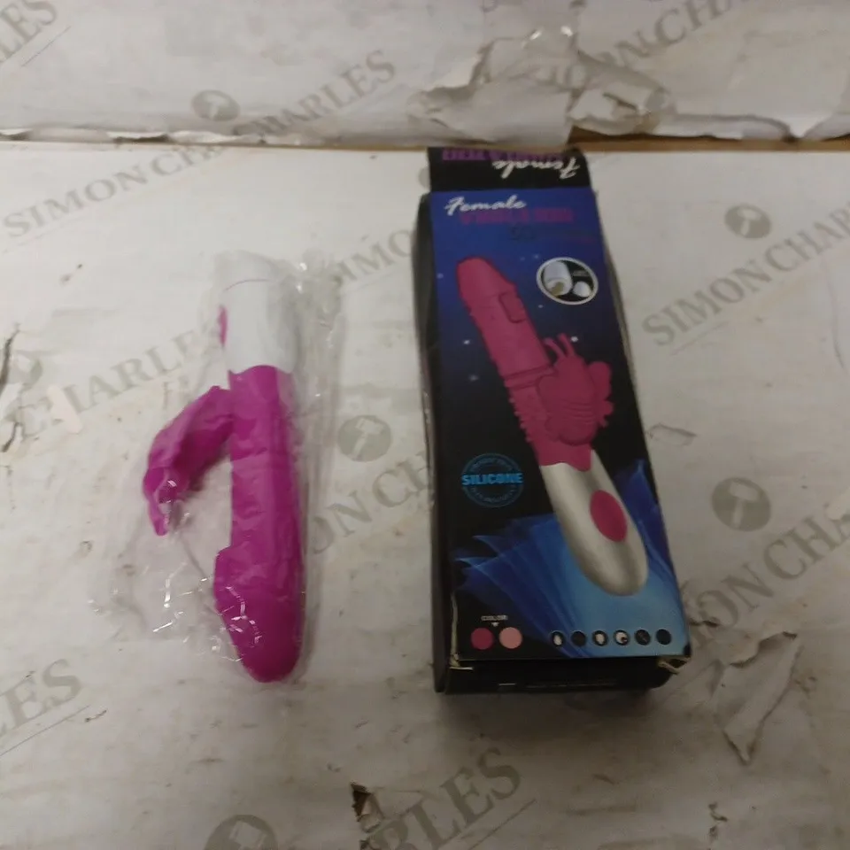 SILICONE FEMALE VIBRATOR 