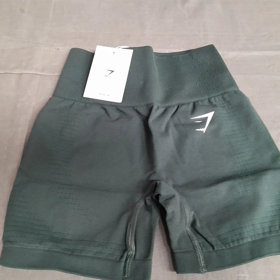 GYMSHARK VITAL SEAMLESS 2.0 SHORTS - XS BOFY FIT