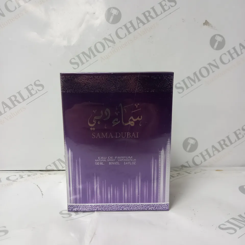 SAMA DUBAI EAU DE PARFUM 100ML - SEALED 