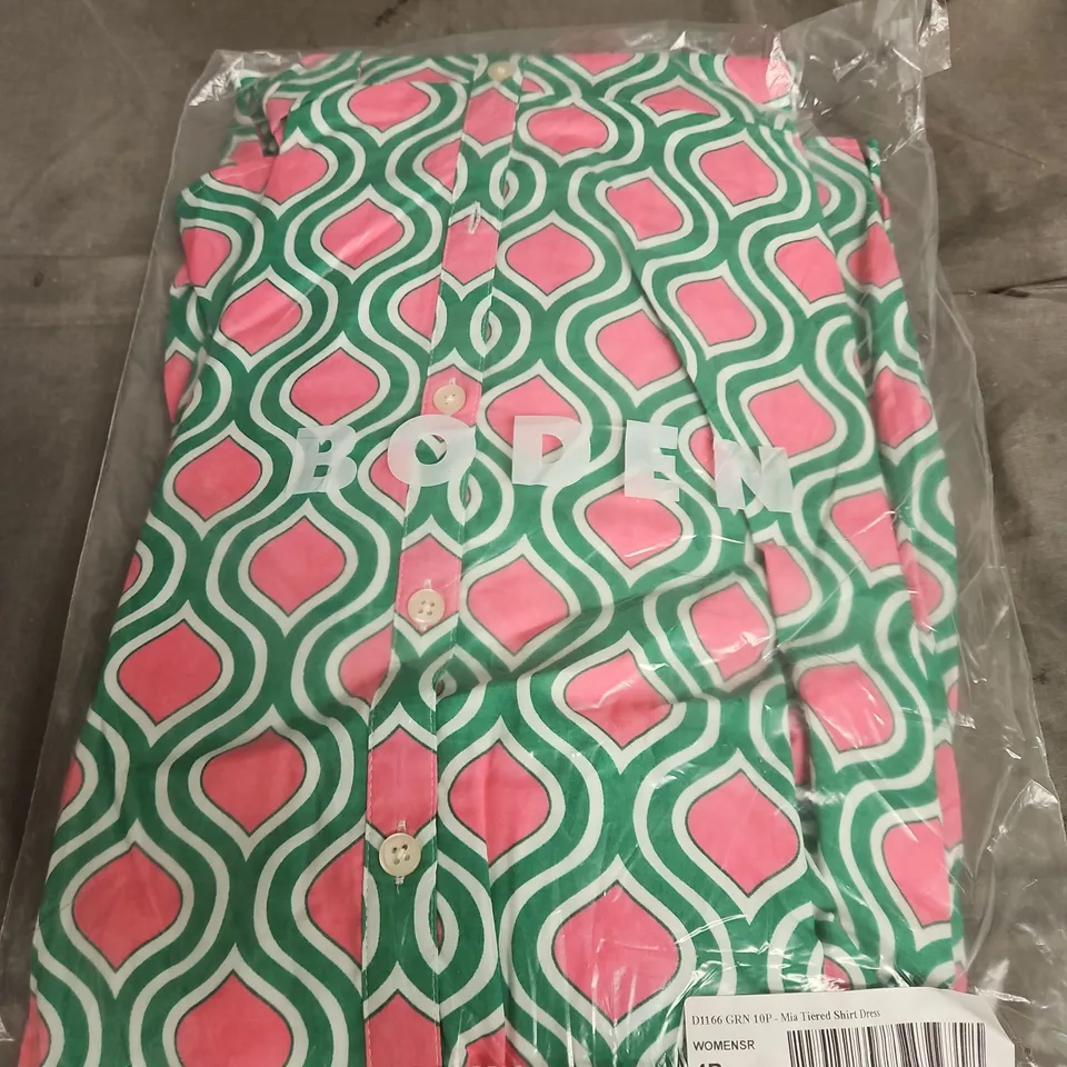 BODEN MIA TIERED SHIRT DRESS – GREEN, SIZE 10P