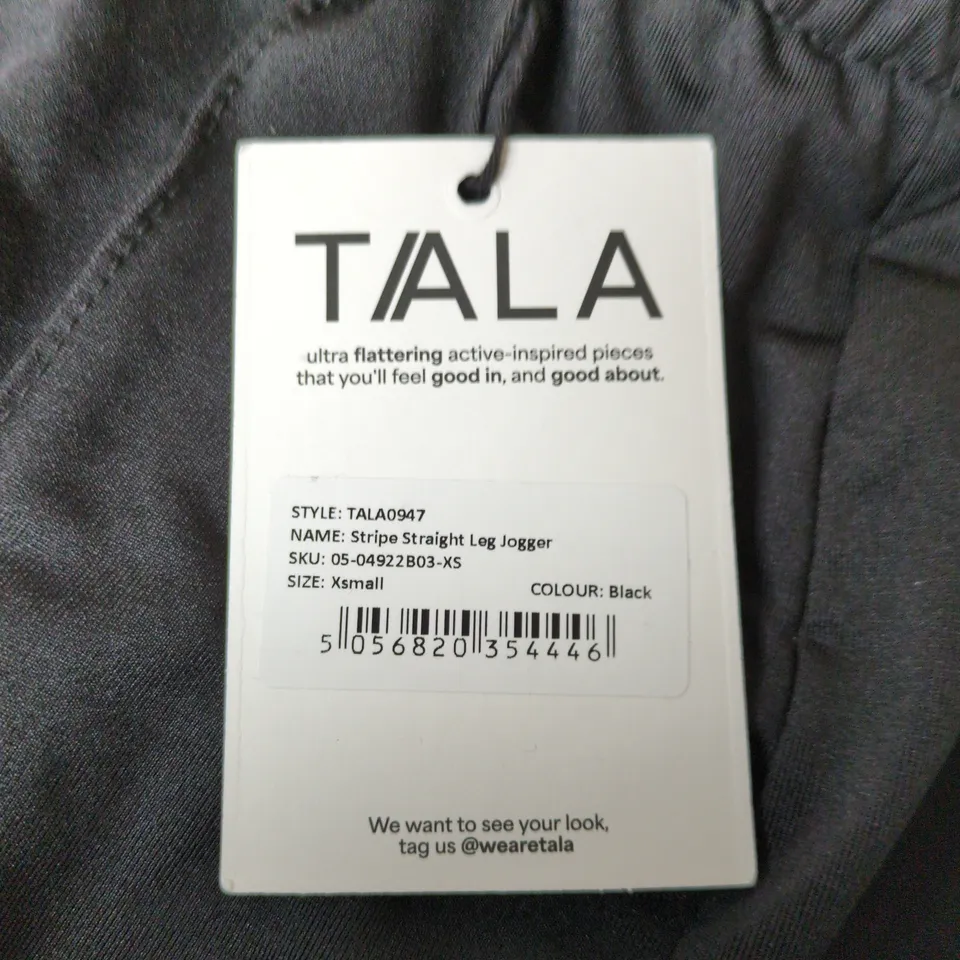 TALA STRIPE STRAIGHT LEG JOGGER – BLACK, XS (XSMALL)