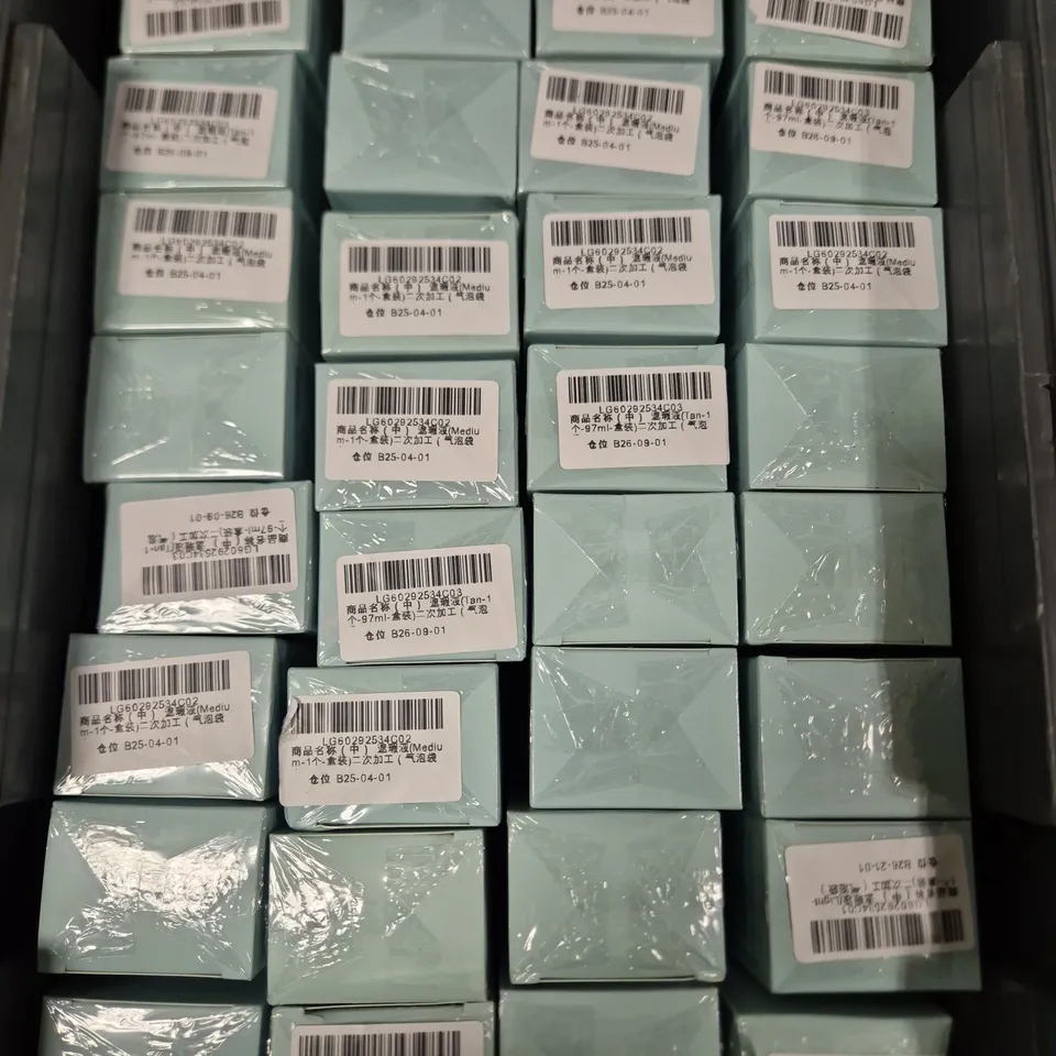 APPROXIMATELY 30 BOXED SUPREME CRÈME ALL OVER COMPLEXION PERFECTORS