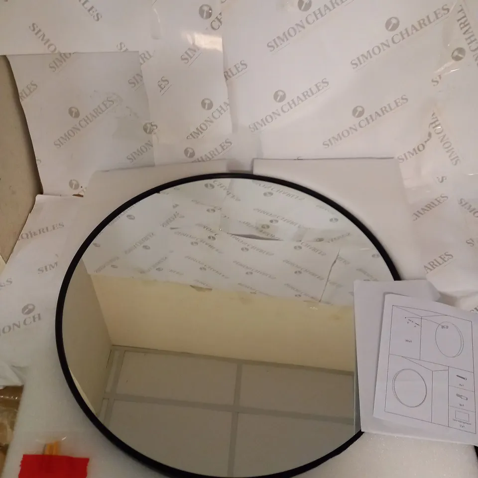 BOXED DRIPEX MIRROR WITH FITTINGS AND INSTRUCTIONS - DIAMETER APPROX 60CM