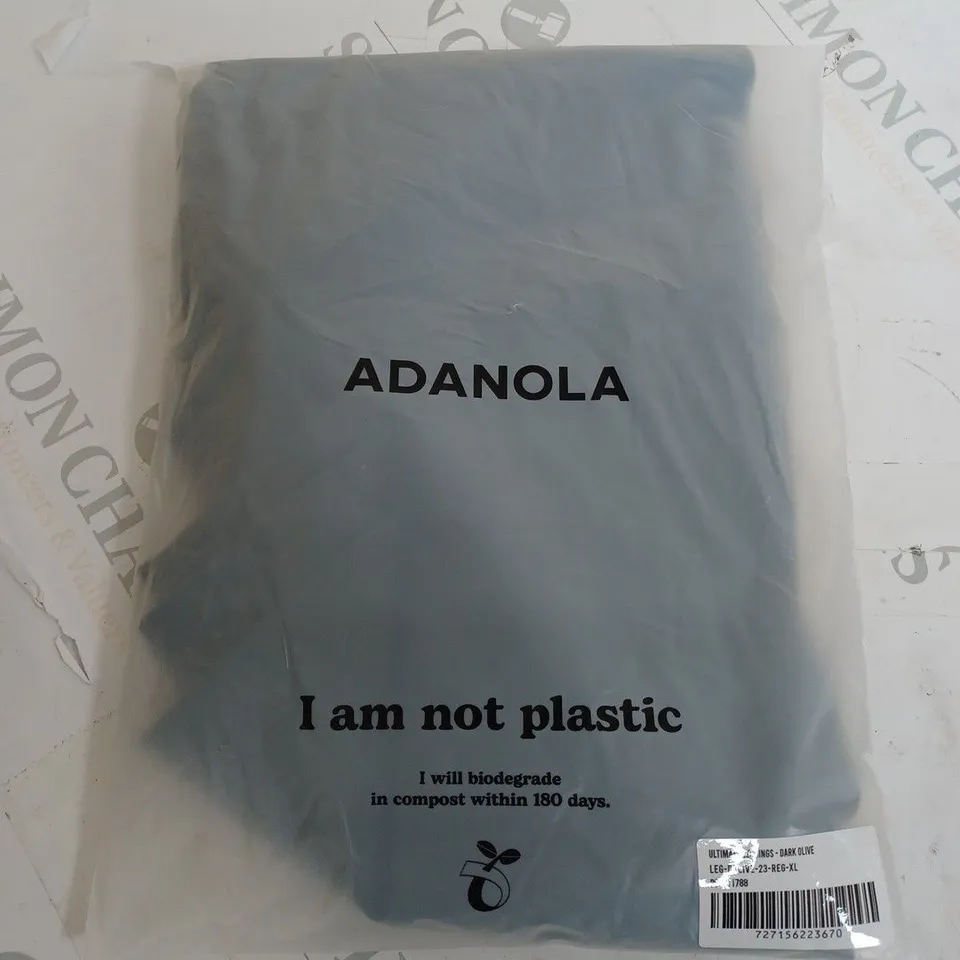 ADANOLA DARK OLIVE ULTIMATE LEGGINGS - XL