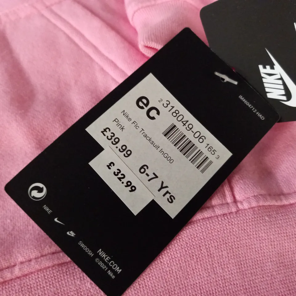 NIKE KIDS PINK 2-PIECE TRACK SET - 6/7 YRS