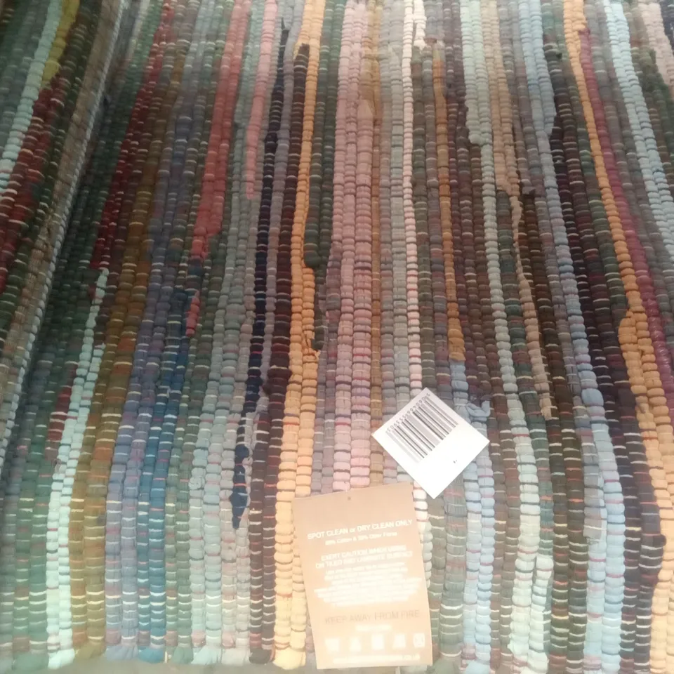 NISBET HANDWOVEN MULTICOLOURED RUG 170X65CM