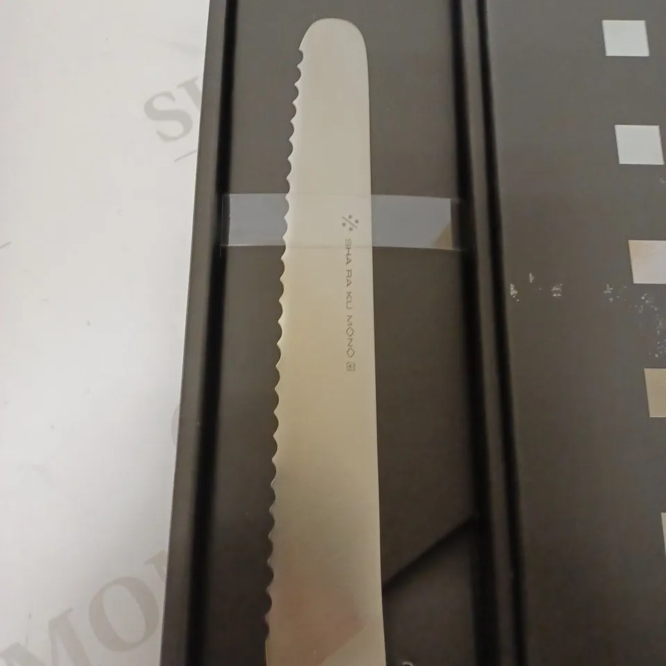 BOXED SHA RA KU MONO MOLYBDENUM VANADIUM STEEL 18-8 STAINESS STEEL 17.5CM BREAD KNIFE