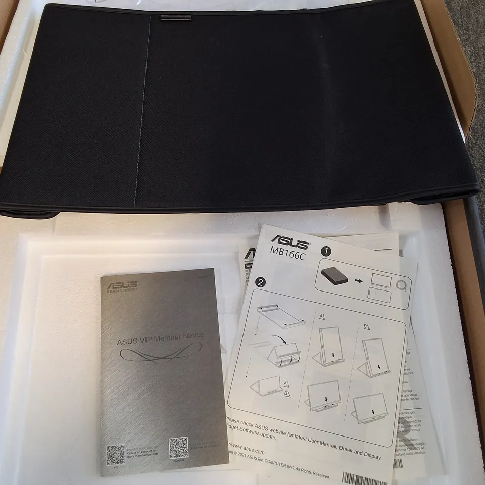 BOXED ASUS 15.6" ZENSCREEN - MB166C