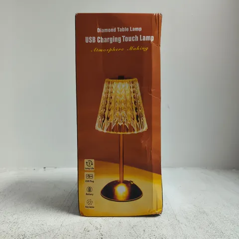 BOXED UNBRANDED DIAMOND USB CHARGING TOUCH LAMP