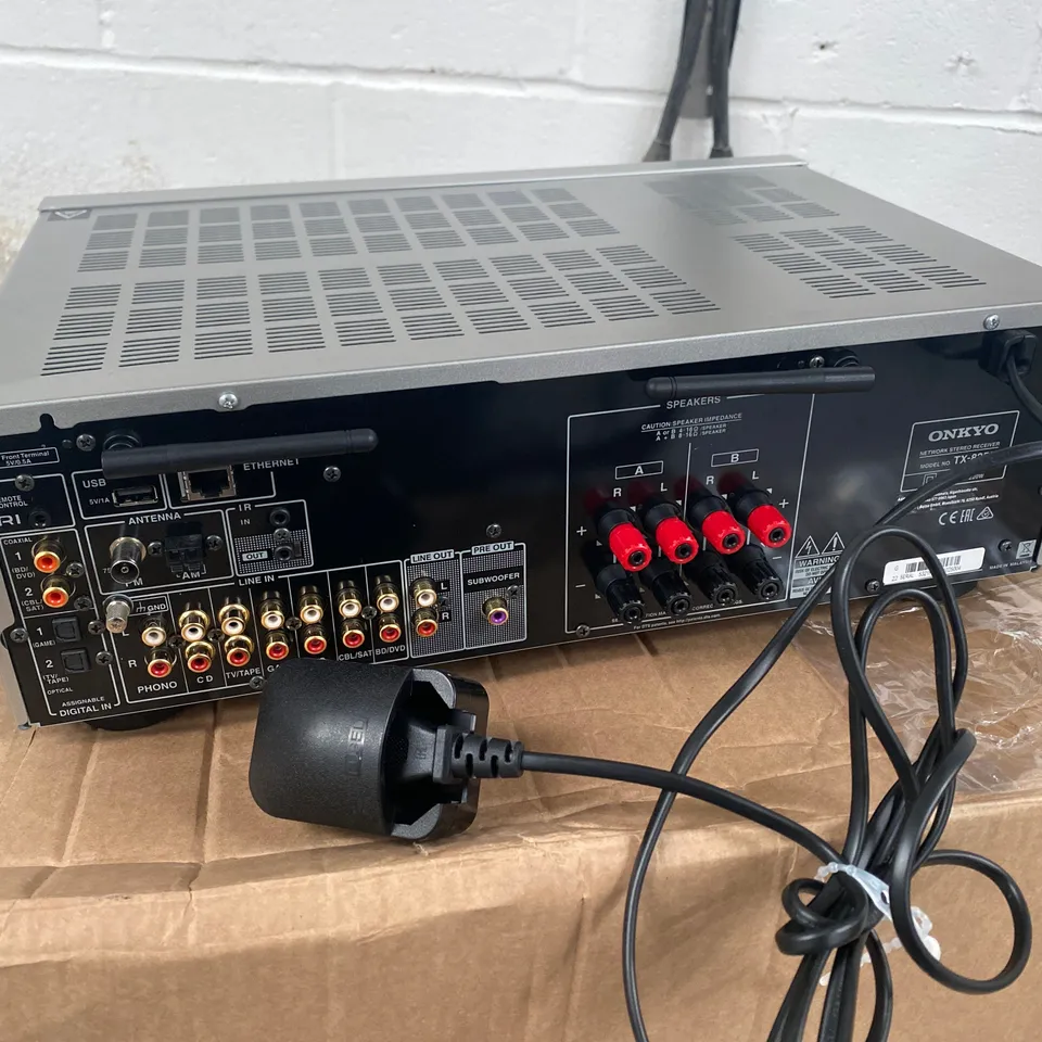 ONKYO TX8250 SLV NETWORK STEREO RECEIVER