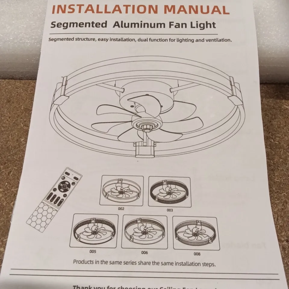 BOXED SEGMENTED ALUMINIUM FAN LIGHT