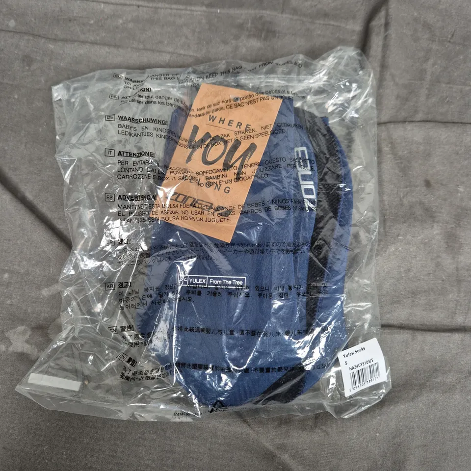 BAGGED ZONE 3 YULEX SOCKS – SIZE S