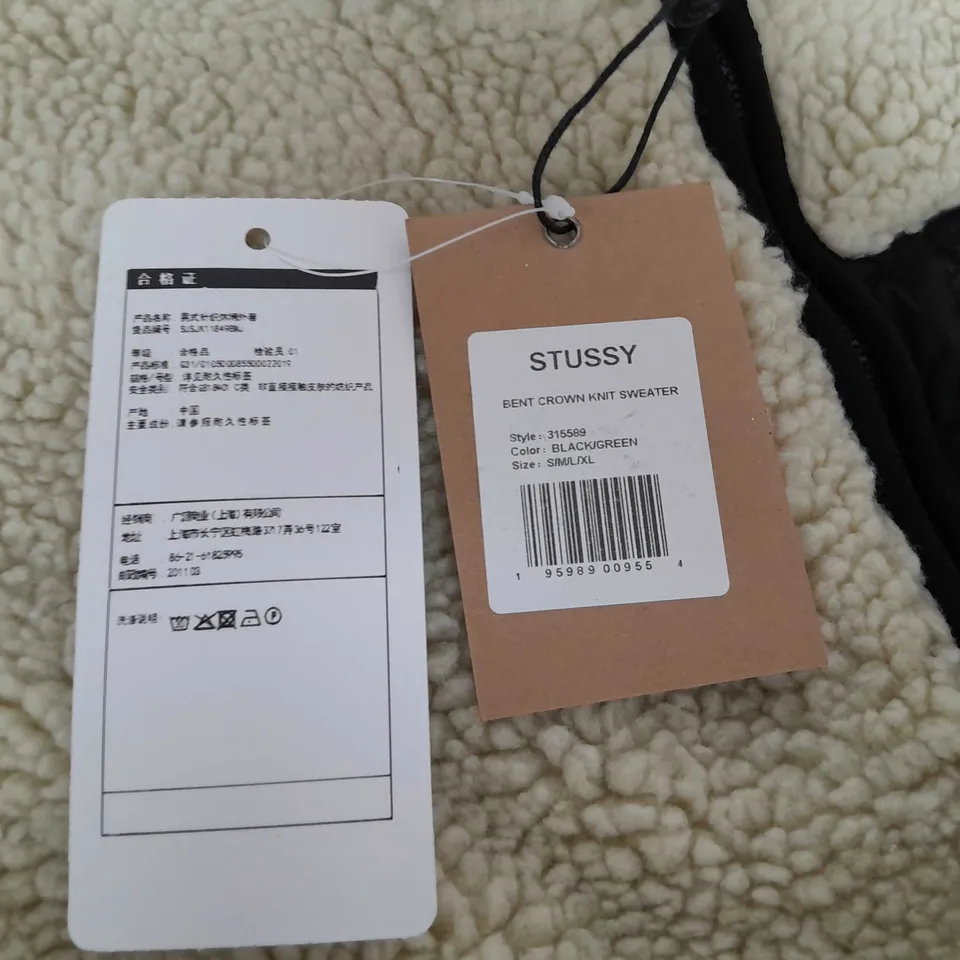 STUSSY BENT CROWN KNIT SWEATER - SIZE UNSPECIFIED