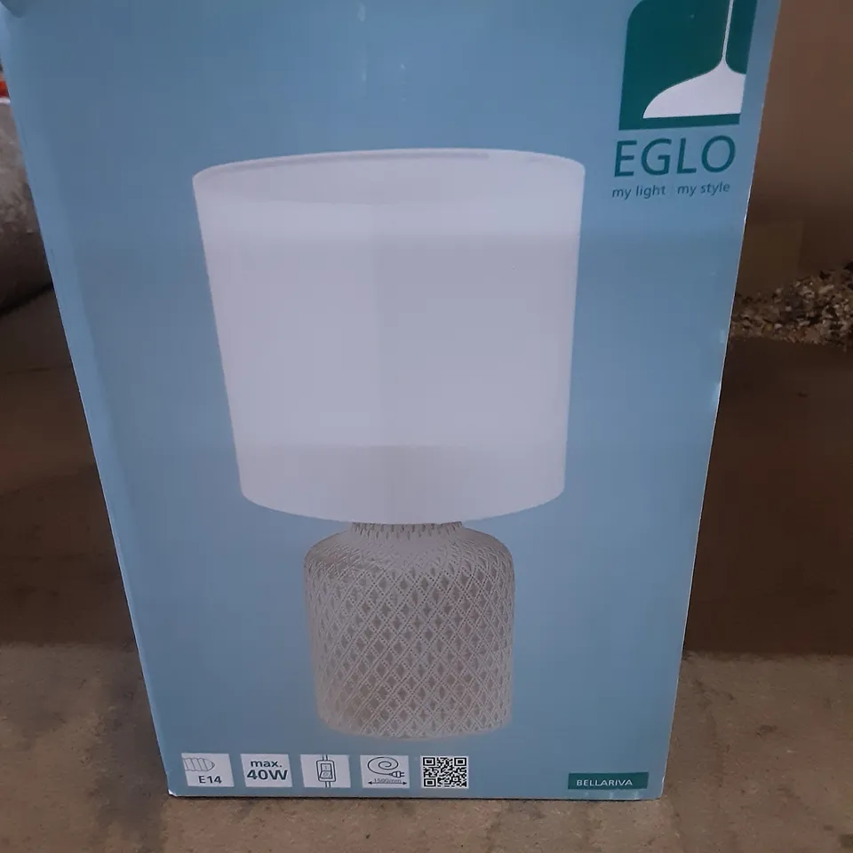 HADLEY 32CM TABLE LAMP