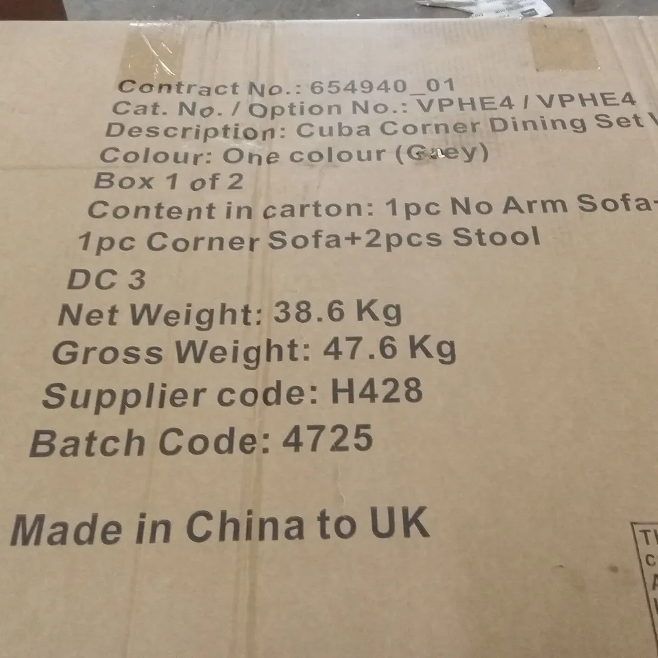 BOXED CUBA CORNER OUTDOOR SOFA AND STOOLS // NO TABLE (1 BOX)
