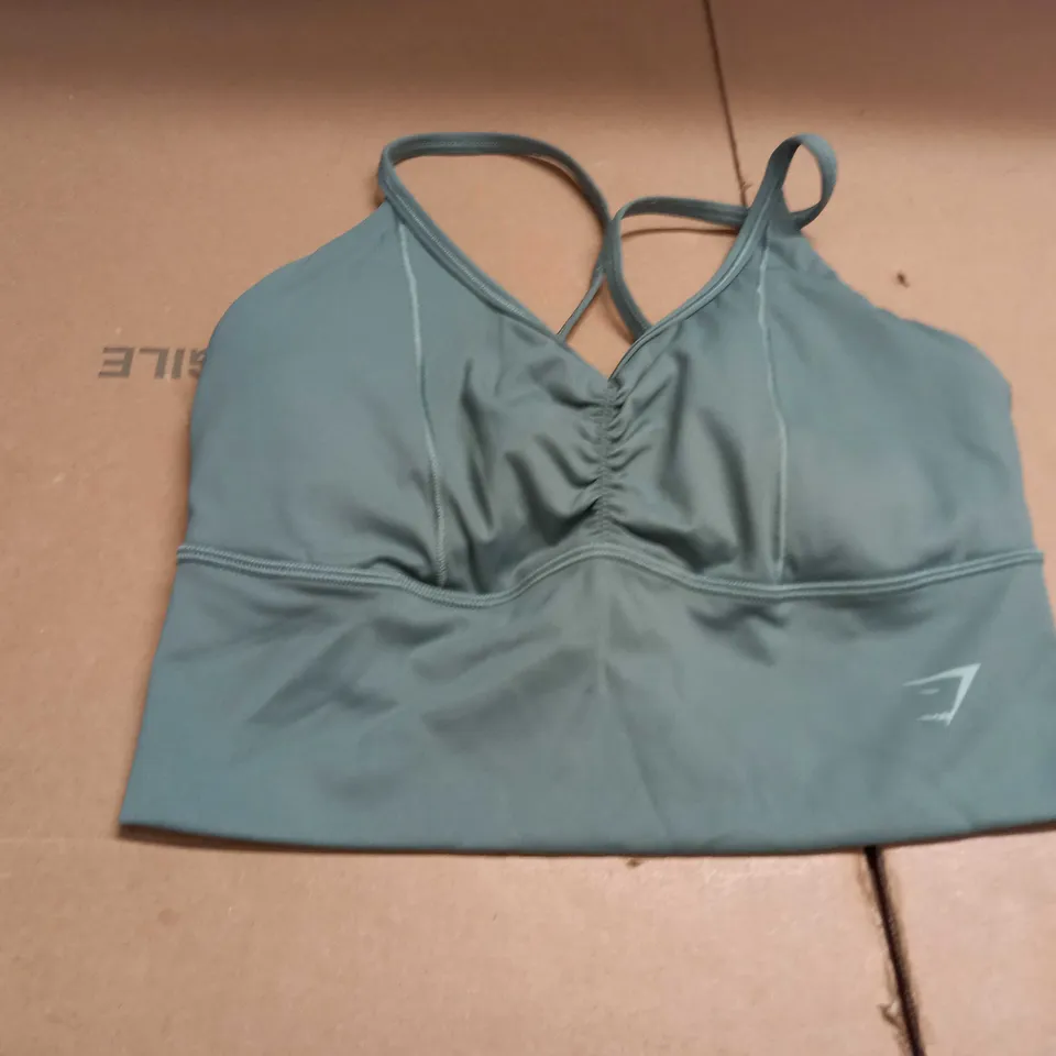 GYMSHARK SUPPORT BRA SIZE S