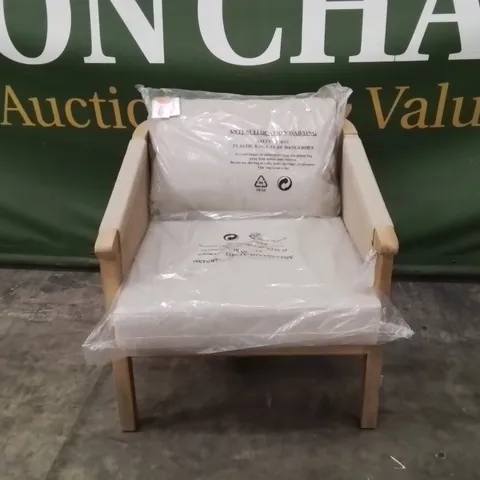 STYLISH MODERN GARDEN/PATIO CHAIR -NATURAL-