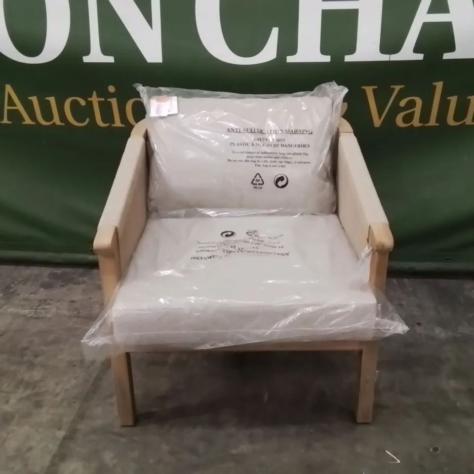 STYLISH MODERN GARDEN/PATIO CHAIR -NATURAL-