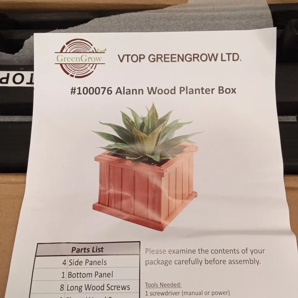 BOXED ALANN WOOD PLANTER BOX - BLACK (1 BOX)