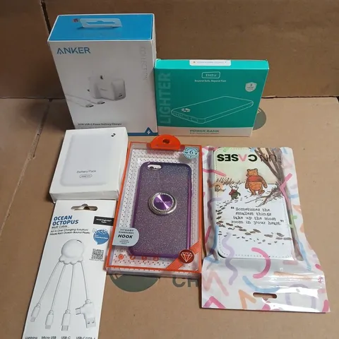 APPROXIMATELY 15 ASSORTED SMARTPHONE ACCESSORIES TO INCLUDE CHARGING CABLES, POWERBANKS, PHONE CASES ETC 