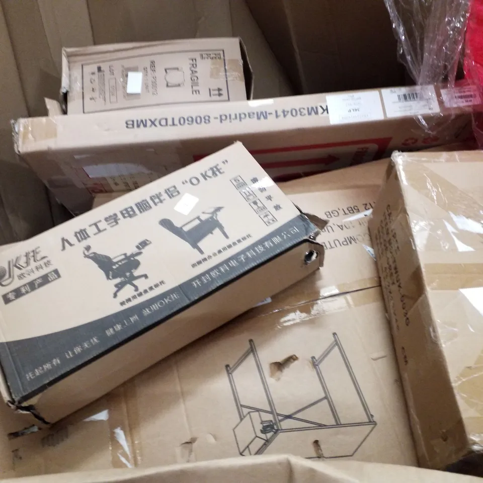 PALLET OF ASSORTED PRODUCTS INCLUDING DISPLAY STAND, AIR FRYER, CEILING FAN, ROLLER BLINDS, SKATEBOARD