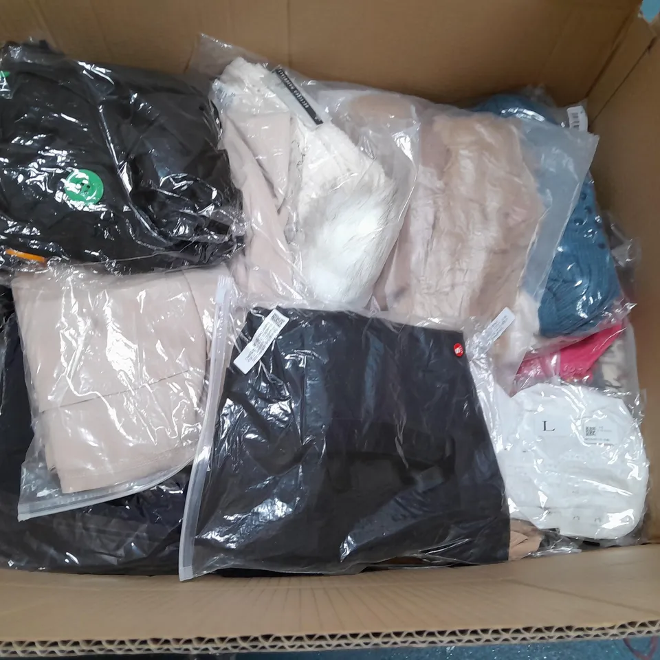 LARGE QUANTITY OF ASSORTED BAGGED CLOTHING ITEMS TO INCLUDE ASOS AND H&M