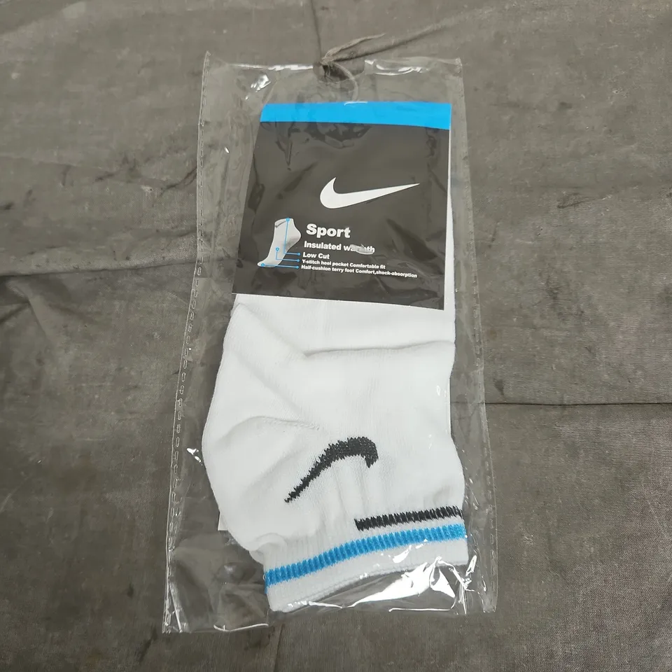 NIKE SPORT WHITE LOW-CUT INSULATED SOCKS – PACKAGED