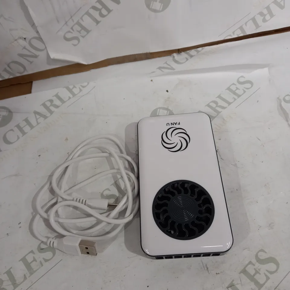 FAN U PORTABLE & RECHARGEABLE PERSONAL FAN - WHITE