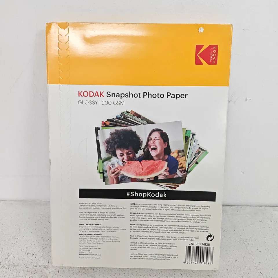 KODAK SNAPSHOT PHOTO PAPER – GLOSSY, 200 GSM, A4, 100 SHEETS