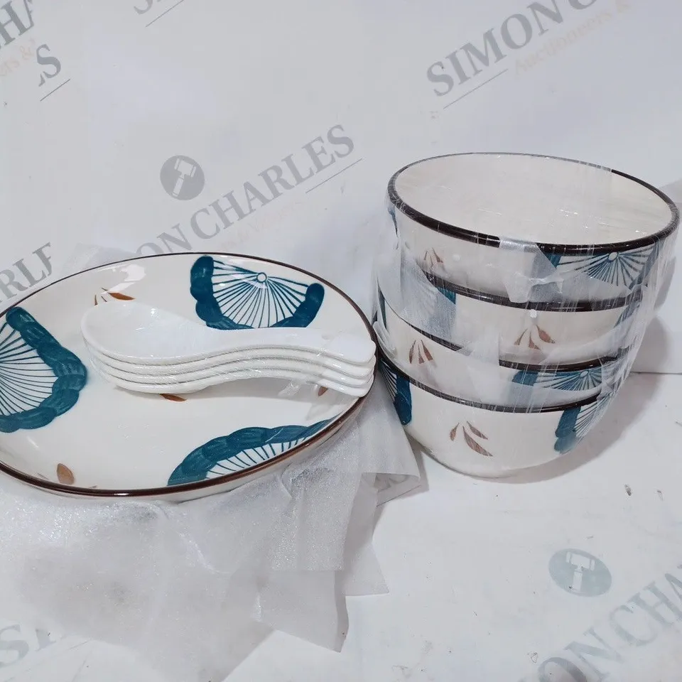 UNBRANDED DINNERWARE SET