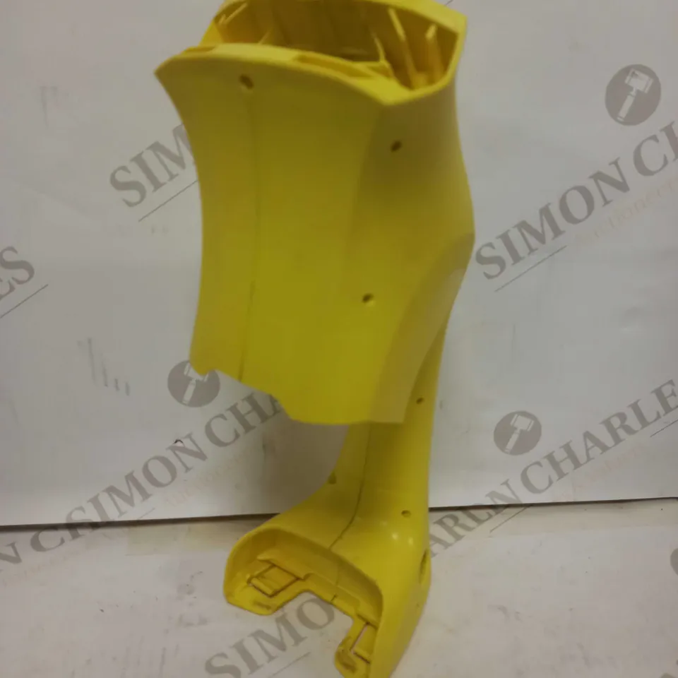 KARCHER WV1 WINDOW VAC