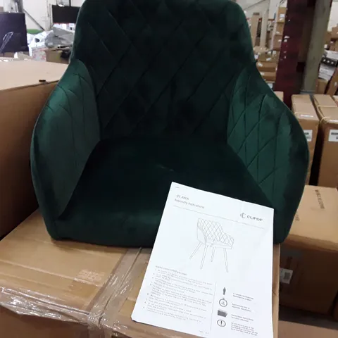 BOXED SET OF 2 UPHOLSTERED FABRIC DINNING CHAIRS - GREEN (1 BOX) 