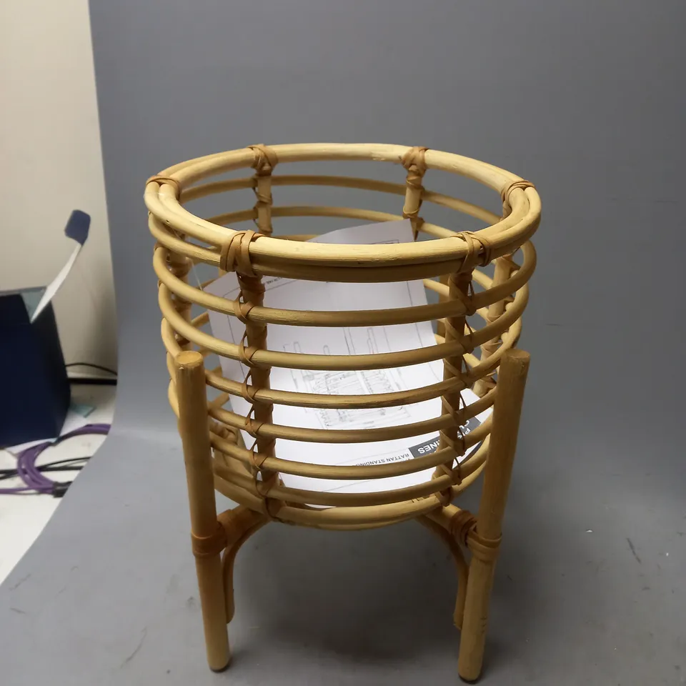 RATTAN STANDING PLANTER 