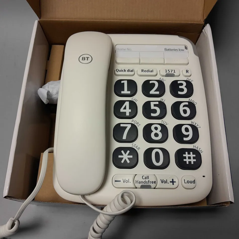BOXED BT BIG BUTTON 200