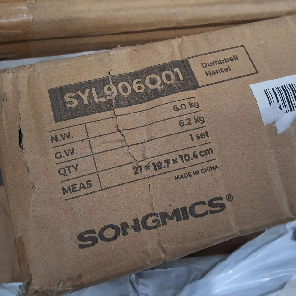 PALLET OF ASSORTED ITEMS TO INCLUDE MULTIPLE BOXED BINS, END TABLE AND DUMBELLS