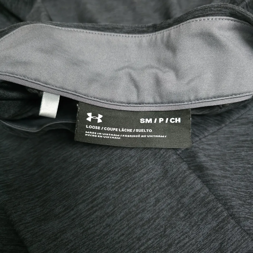 UNDER ARMOUR MEN'S QUARTER-ZIP PERFORMANCE TOP – DARK GREY, UK SMALL