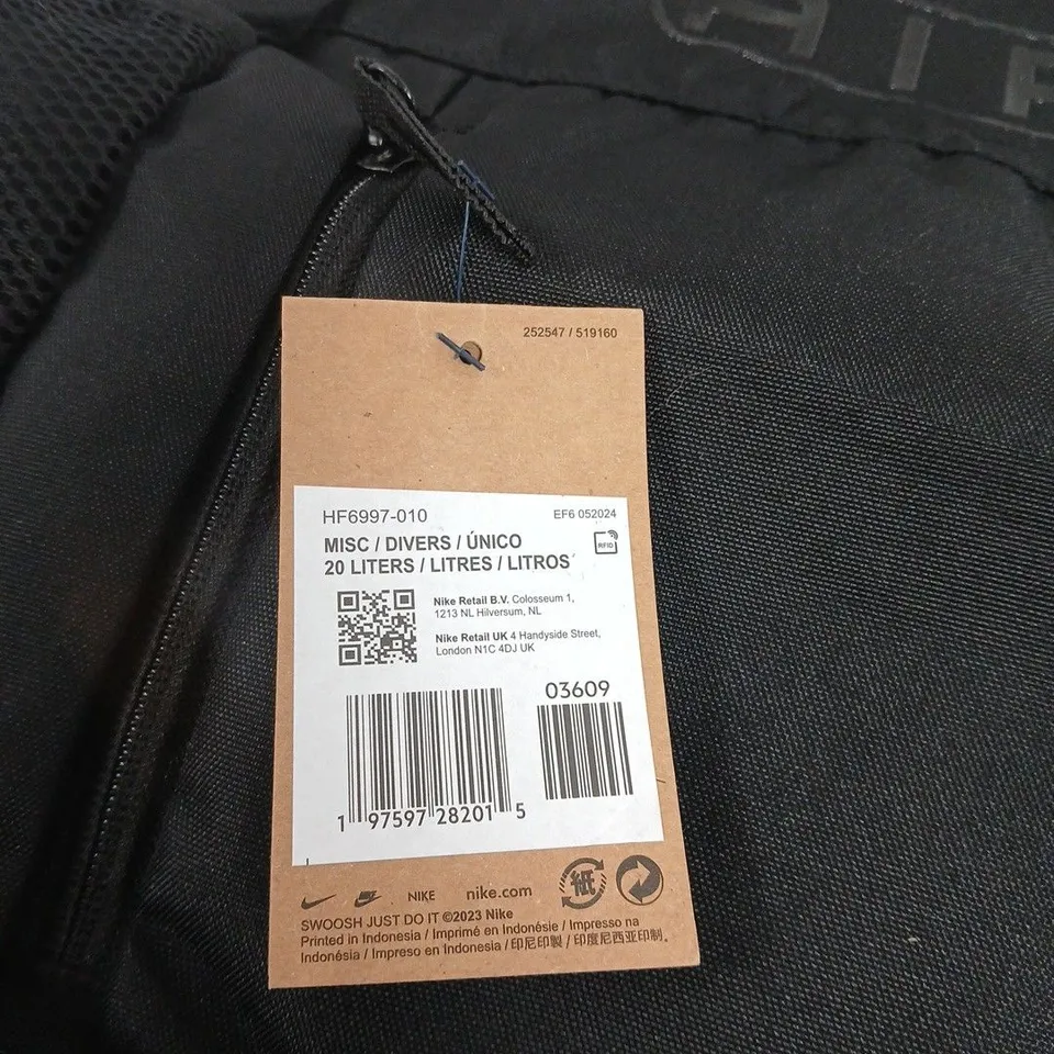 NIKE BACKPACK 20 LITRES – BLACK, HF6997-010
