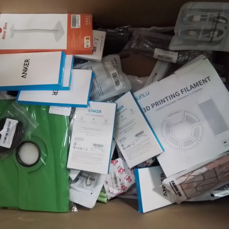 BOX CONTAINING LARGE AMOUNT OF BOXED ELECTRICAL ITEMS TO INCLUDE: INK CARTRIDGES, PHONE SCREEN PROTECTION COVERS, LIGHT BULBS, GAMING REMOTE AND LOTS MORE.