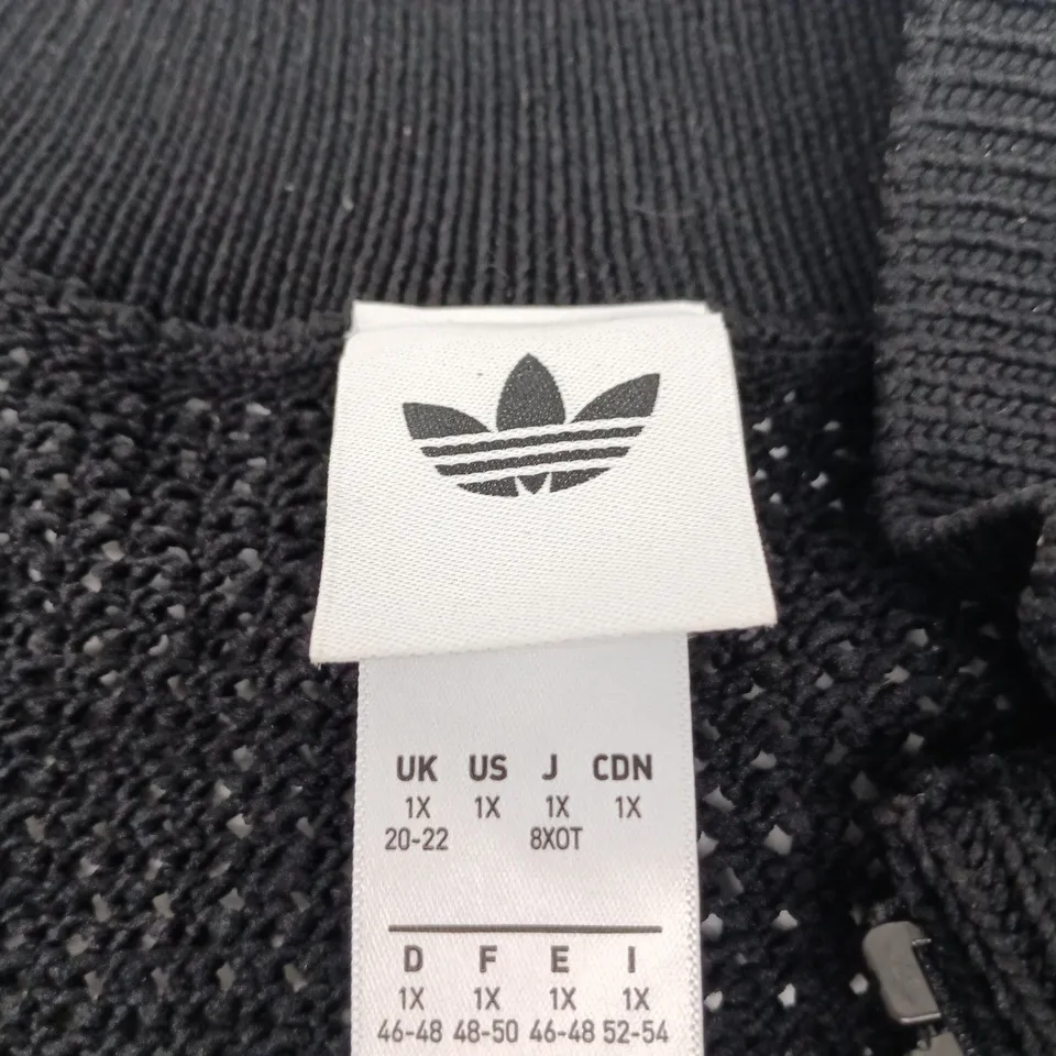 ADIDAS BLACK KNITTED ZIP JACKET WITH TREFOIL LOGO – UK SIZE 1X (US 1X)