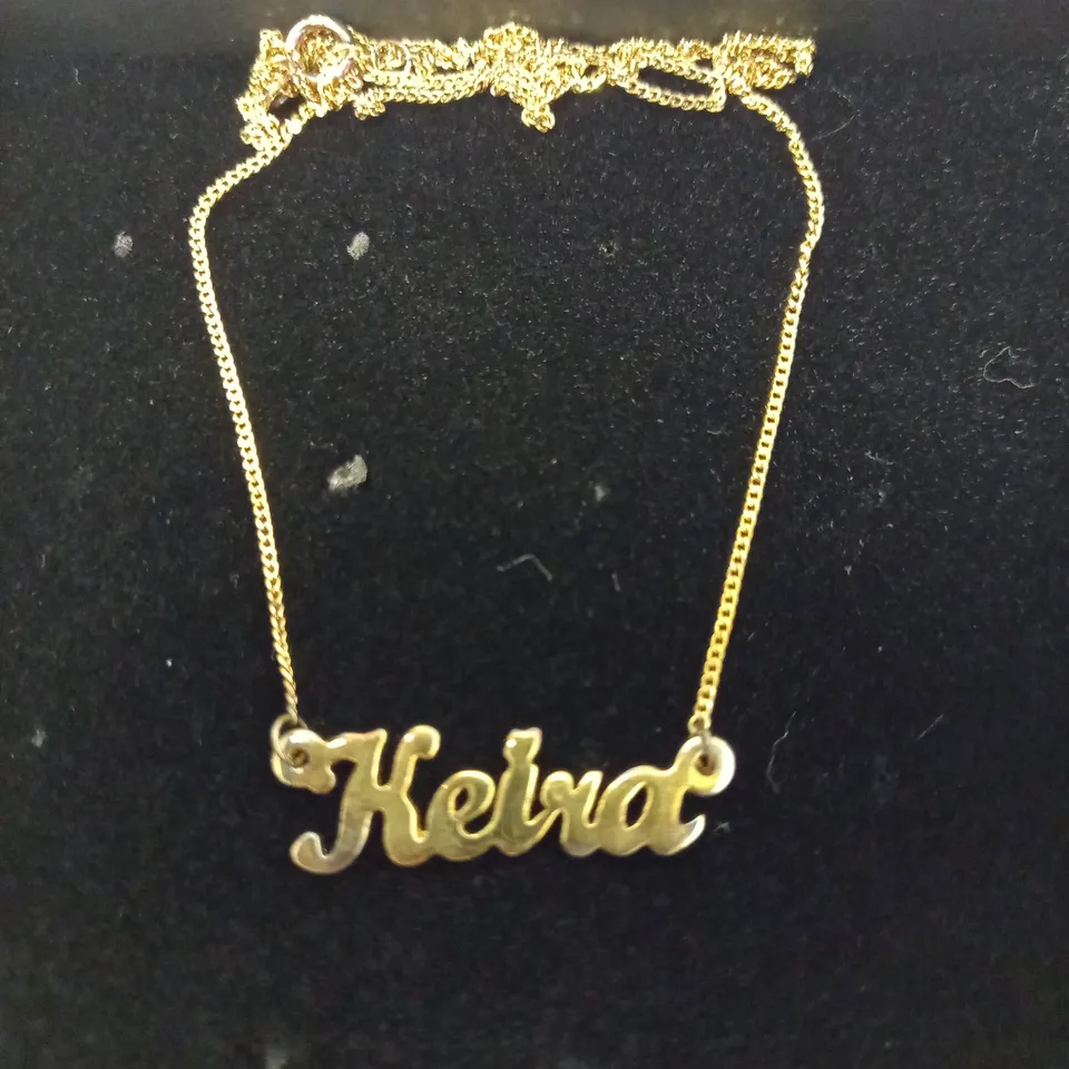 GOLD PLATED STERLING SILVER PERSONALISED SCRIPT NAME NECKLACE ON ADJUSTABLE CURB CHAIN RRP £30