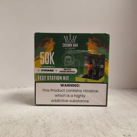 CROWN BAR AL FAKHER 50K HYPERMAX TEST STATION KIT 