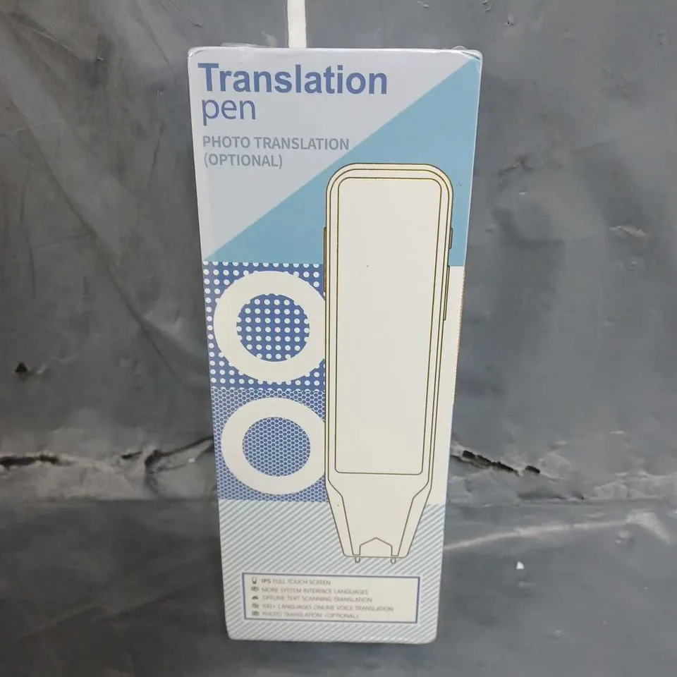 SEALED SMART TRANSLATOR TRANSLATION PEN