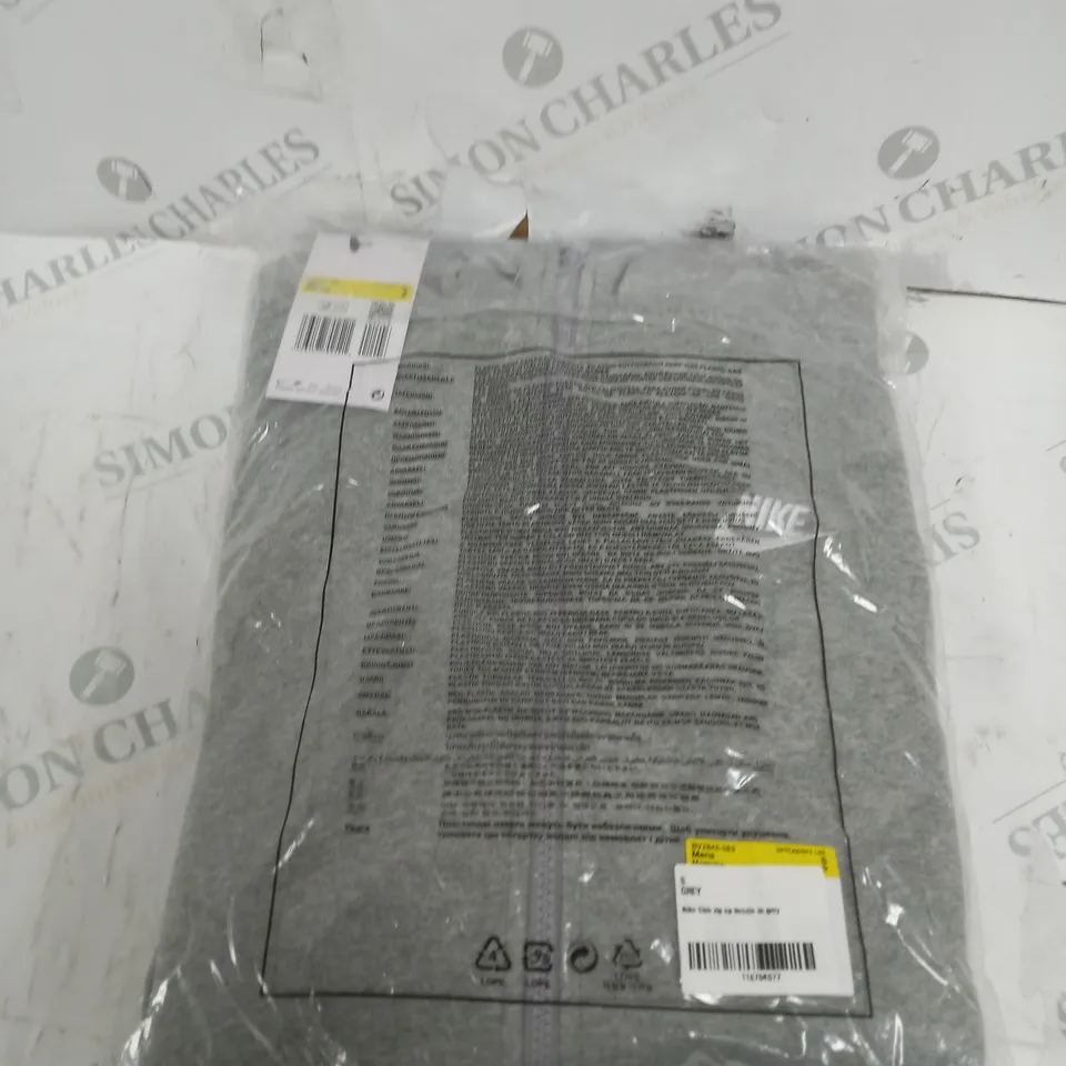 NIKE GREY HOODED JACKET SIZE S