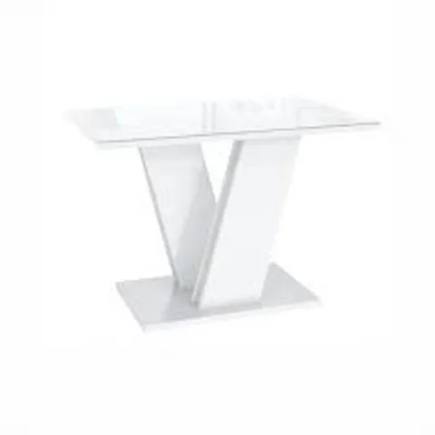 BOXED MONARCA WHITE COFFEE TABLE (1 BOX)