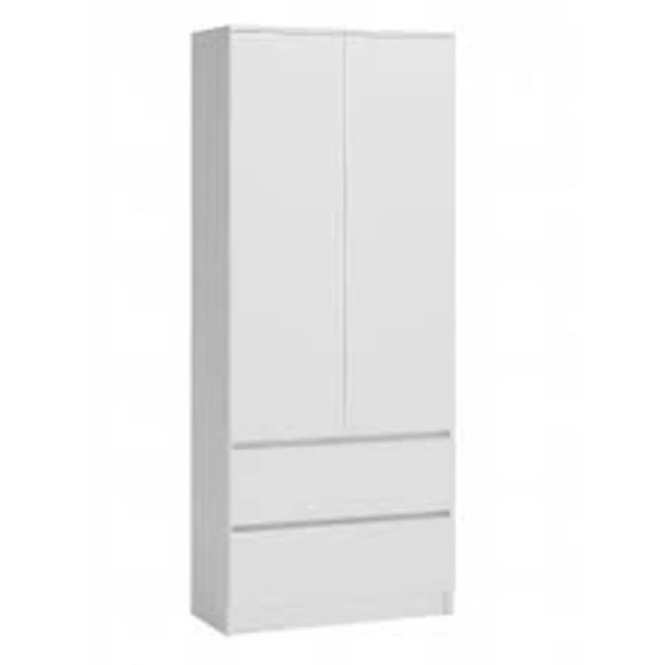 BOXED ATRISAN WHITE WARDROBE