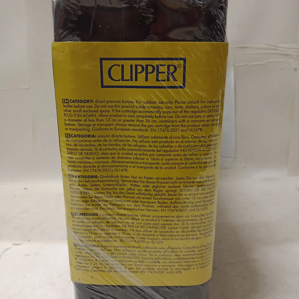 CLIPPER CAMP STOVE – PORTABLE BUTANE COOKER, BOXED