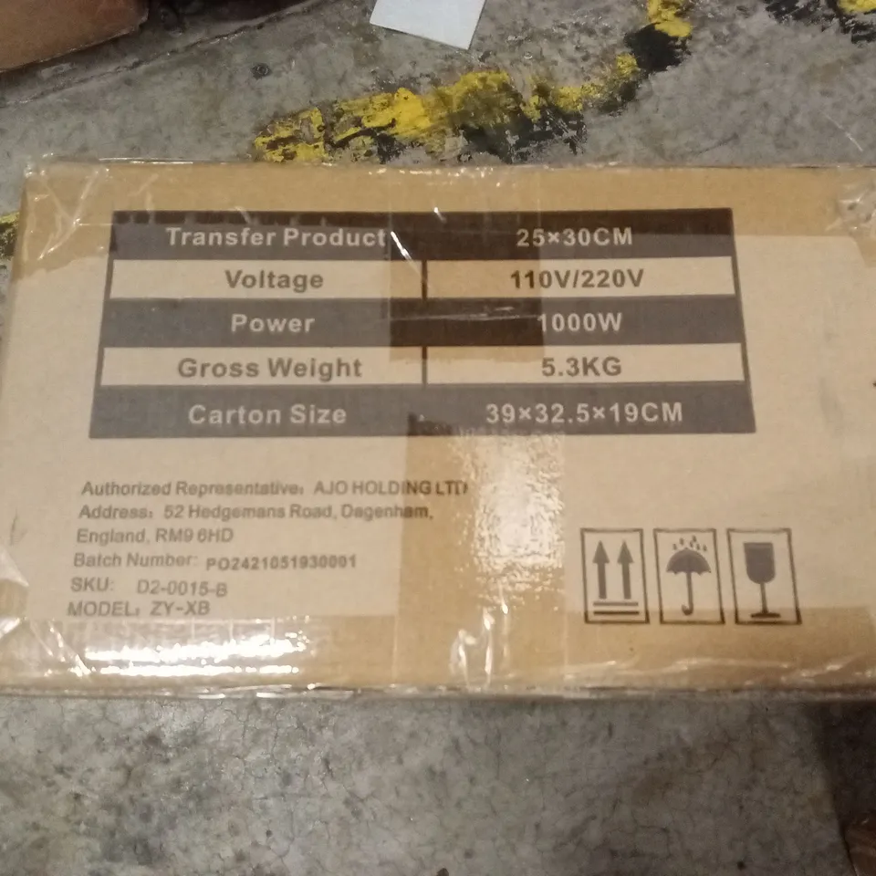 BOXED PRESS NUTS HEAT PRESS MACHINE