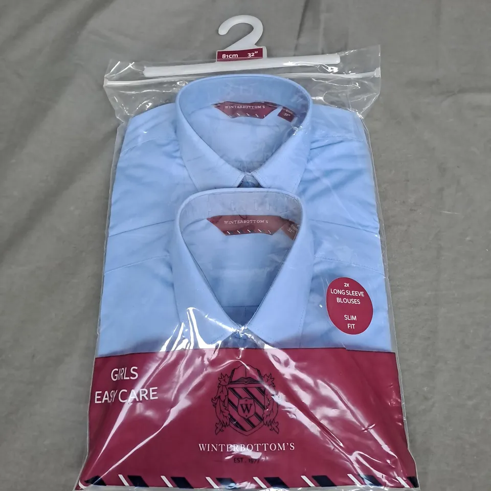 BOX OF APPROXIMETLY 50 2PACK WINTERBOTTOM'S SCHOOL SHIRTS IN BLUE ASSORTED SIZES