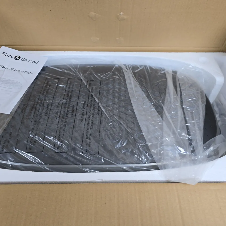 BOXED BLISS & BEYOND FULL BODY VIBRATION PLATE - COLLECTION ONLY
